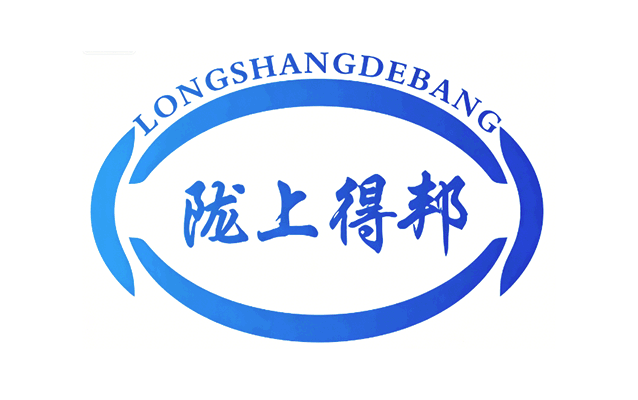 甘肃得邦建材有限公司